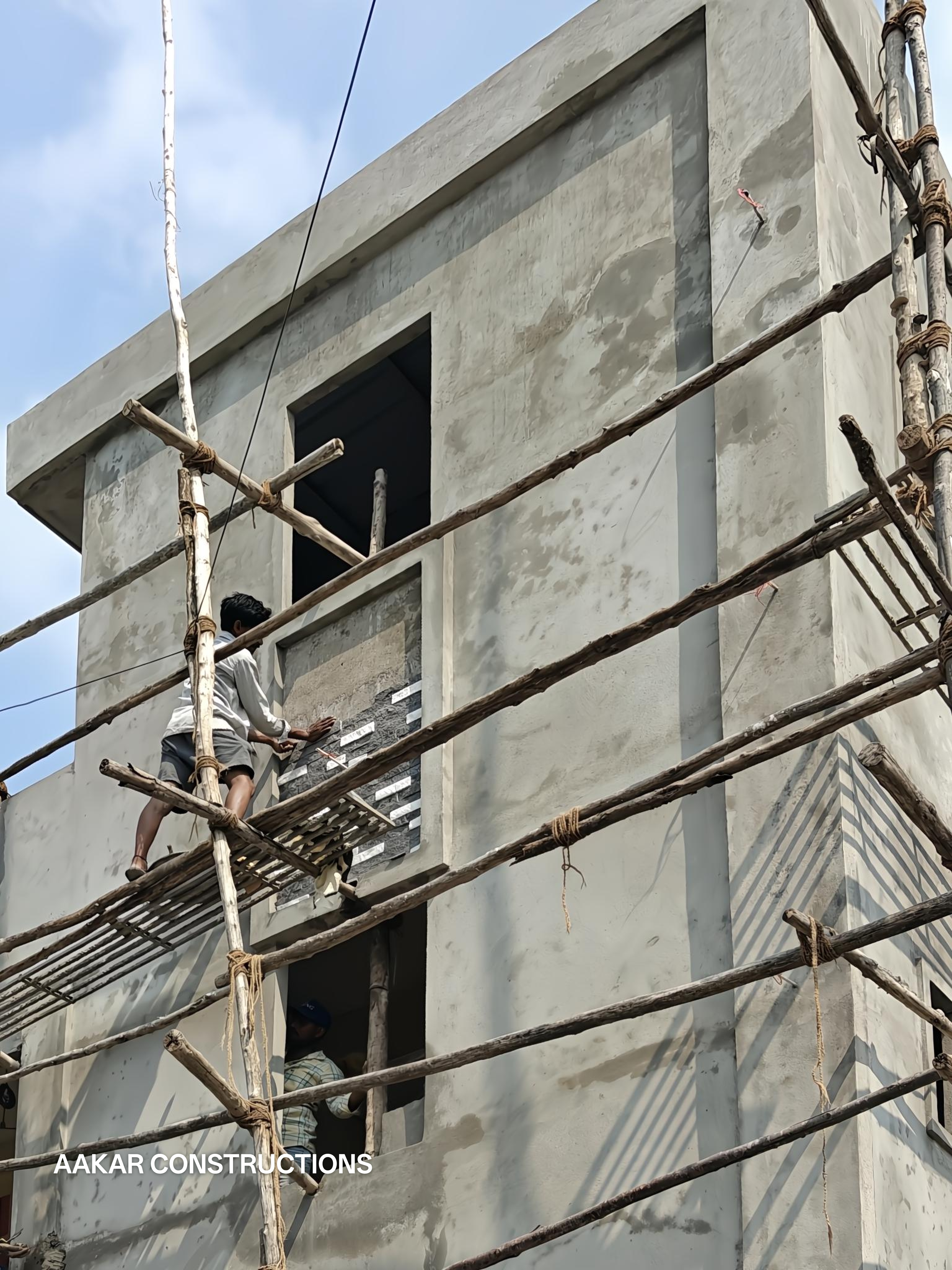 AAKAR Gallery Image